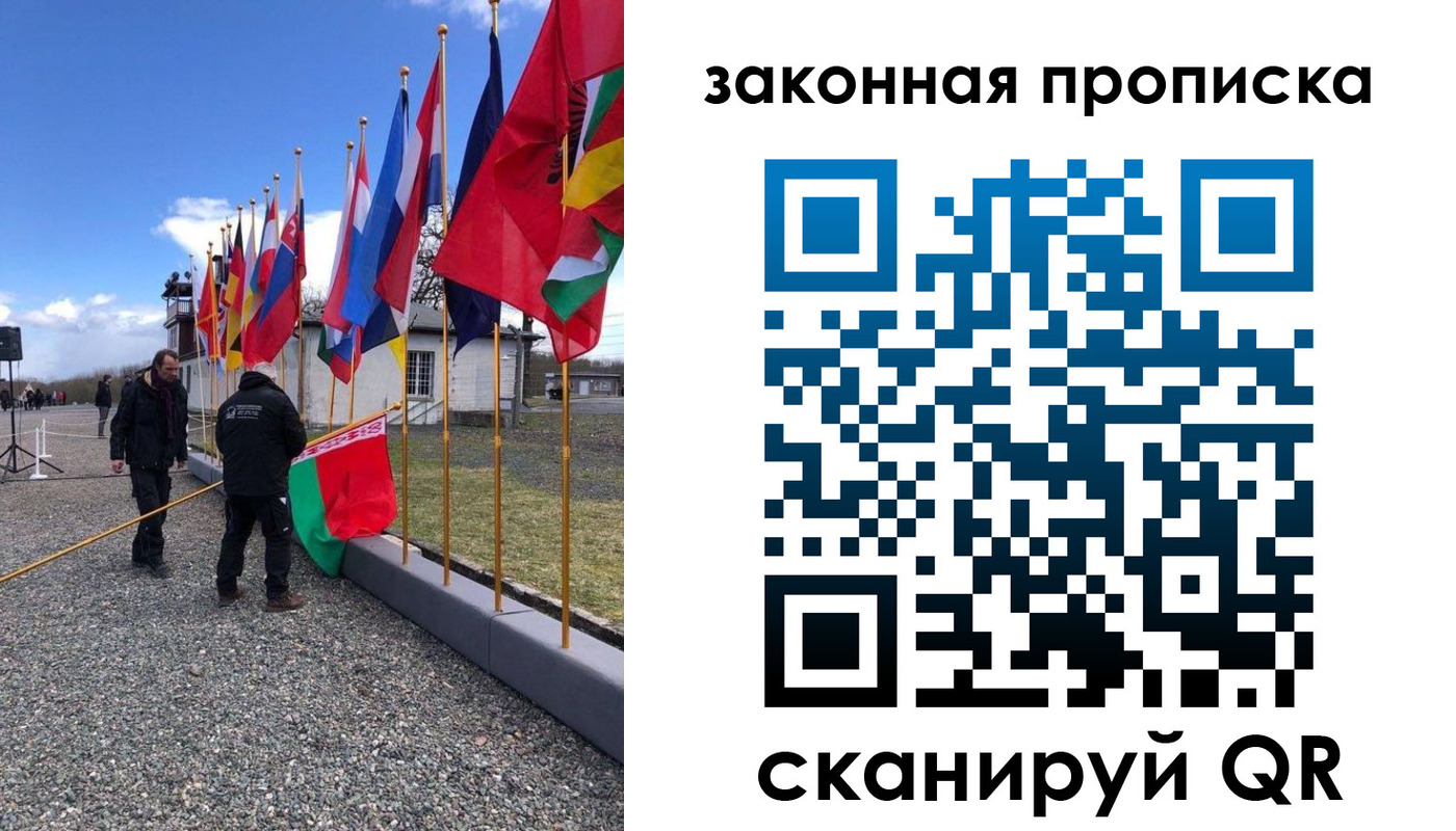 регистрация для дет. сада в Аркадаке